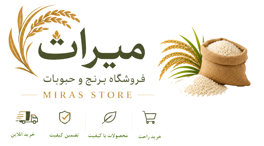 لوگو