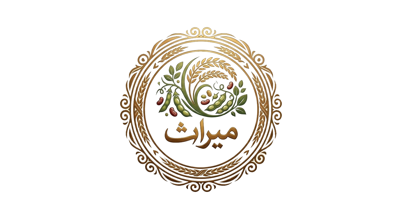 برنج هاشمی