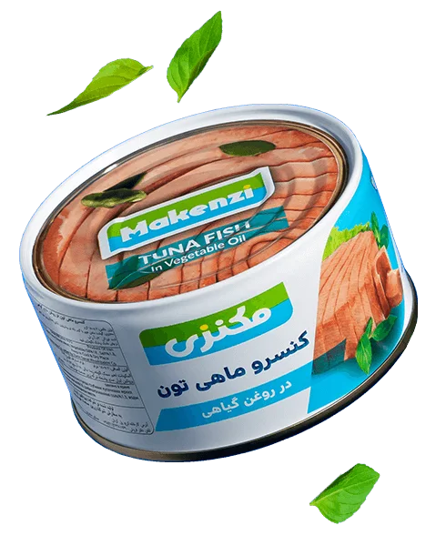 کنسرو  ماهی مکنزی ساده